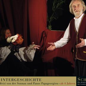 Eine Wintergeschichte