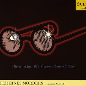 Der Vater eines Mörders